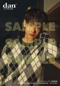 �y�Z�u���l�b�g�V���b�s���O�w�����T�z�u�T��TV�K�C�h�֐���2026�N3��26�������� TV�K�C�hdan�m�_���nvol.59�v