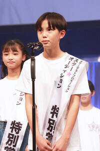 第4回『スター☆オーディション』特別賞・富永朋貴さん(C)ORICON NewS inc.