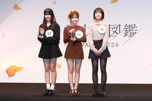 「美少女図鑑AWARD 2026」授賞式。(左から)準グランプリ・川上穂華さん、グランプリ・榎本彩乃さん、審査員特別賞・栗原愛香さん(C)Deview