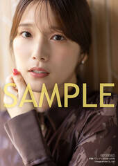 DOv12@HMVEhoVJTFc^u}ChB