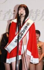 �w�~�X�A�T�|�V�[�N���b�g2026�x�R�������ʏ܁E�I�����݂��iC�jDeview