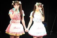 Luce Twinkle Wink̉FKTARѐD̍aCuu݂E[o[Xf[Cu2017wガPop'n Partyxv(C)Deview