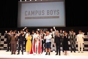 CAMPUS BOYS2022̖͗lB