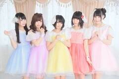 Luce-Twinkle-Wink