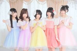 Luce-Twinkle-Wink