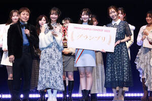 表彰式での『FRESH CAMPUS CONTEST 2025』グランプリ・石川奈和さん(C)Deview