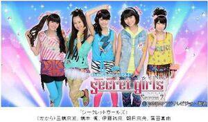5lgX[p[AChgV[NbgK[Yh@iAOޔgA{AɓSށAމAyc^Rj@iCjBANDAIEtWerWEd