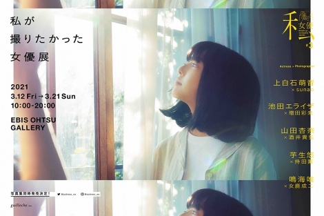 uB肽DW Vol.3v