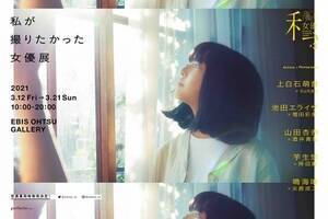 uB肽DW Vol.3v