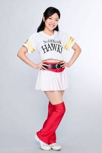 KANA