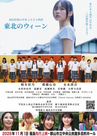 �������}��AWARD��GP���f�揉�剉 
