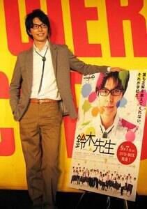 �w��ؐ搶�x�̃p�l���̑O�Ŏʐ^�B�e�ɉ�����剉�̒��J�씎�ȁ@�iC�jORICON DD inc.