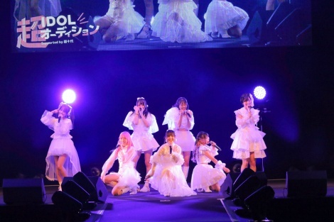 u\ -ULTRA TEENS FES-2023TOKYOṽXe[WŃfr[VAChO[vuLIT MOONv