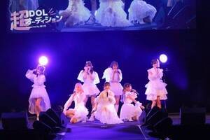 u\ -ULTRA TEENS FES-2023TOKYOṽXe[WŃfr[VAChO[vuLIT MOONv