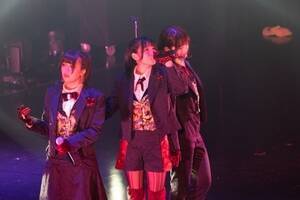 uʏqv}CuuMASK PRIDE 2vi1212Zepp Haneda)