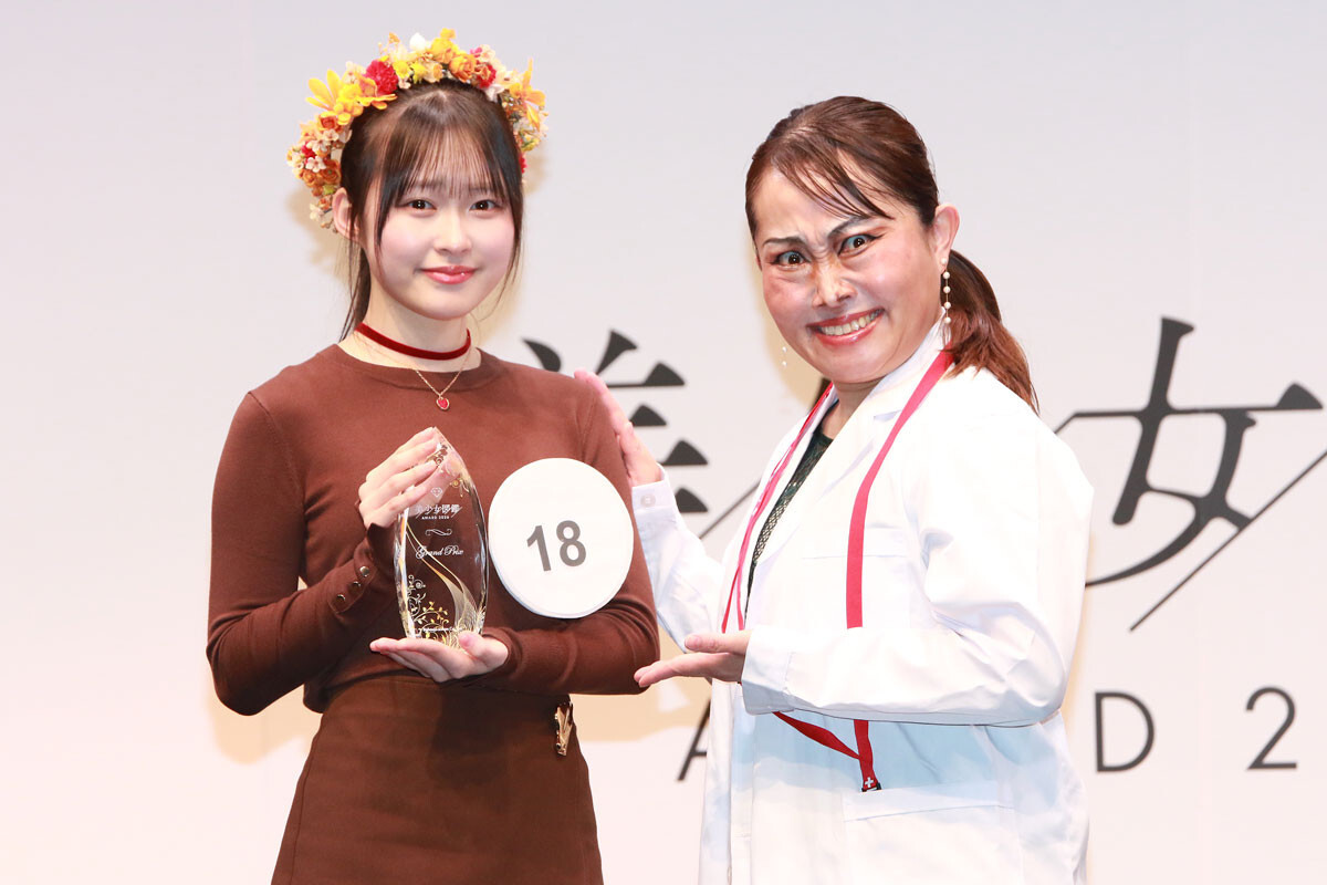 �u�������}��AWARD 2026�v���܎��B�i������j�O�����v���E�|�{�ʔT����A�L���^���[�B(C)Deview