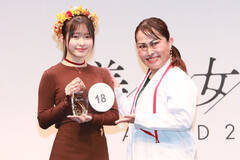 �u�������}��AWARD 2026�v���܎��B�i������j�O�����v���E�|�{�ʔT����A�L���^���[�B(C)Deview