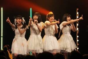 wAChp[NTOKYO `Girls & Music Theater` Vol.1xBusora tob sakanavibjDeview