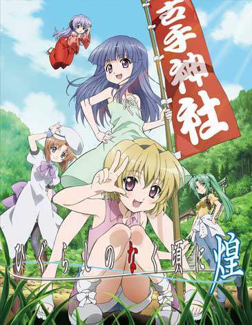 VOVAwЂ炵̂Ȃijx̃L[rWA(C)2011Rm07^O