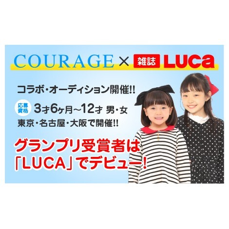 GLUCA~N[W R{I[fBV iFEÉEj