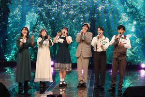 『全国ハモネプ大リーグ2025〜アカペラ日本一決定戦〜』「うたごえぽろぽろ」のメンバー(C)フジテレビ