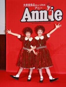 �۔����H�i�~���[�W�J���w�A�j�[�x���씭�\��ɓo�d�����A�j�[���i������j���R�ĉi�A�q�c�ԁiC�jDeview