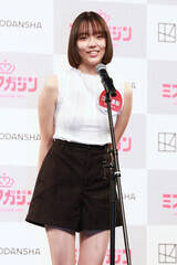 ~X}KW2025 xXg16E]嗜iCjDeview