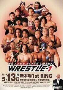 uWRESTLE-1 vT.PRV؏1st RING