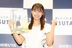 MȂ1stʐ^Ww䂸ȁAłBx̔LOCxgsiCjYou IshiiA