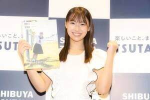 MȂ1stʐ^Ww䂸ȁAłBx̔LOCxgsiCjYou IshiiA