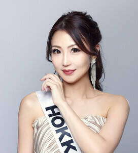 Mrs SDGs Japan 2025�k�C����\�E�˖{ �L�܁i������ �䂢�j