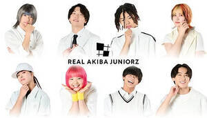 REAL AKIBA JUNIORZ