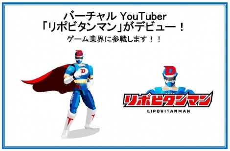 o[`YouTuberfr[u|r^}v