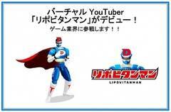 o[`YouTuberfr[u|r^}v