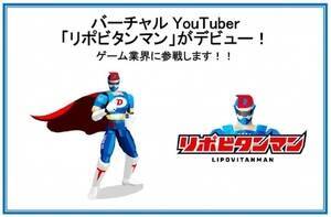 o[`YouTuberfr[u|r^}v