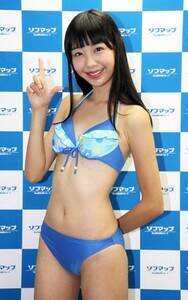 AChO[vchoice?̃o[ƂĂ(C)ORICON DD inc.
 