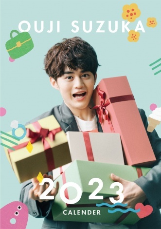 �w�鎭���m�@2023�N�J�����_�[�x�i�����\����F10��8���@���i�F2,970�~�q�ō��r�@�d�l�FA5�E28P�j