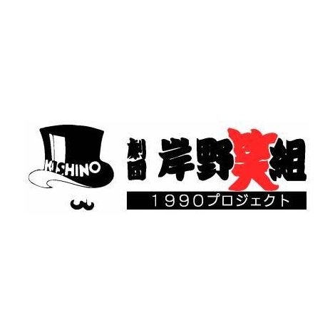 cݖg 2019NxVlW