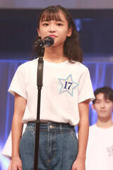 4wX^[I[fBVxʏ܁ETJނiCjORICON NewS inc.