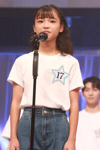 4wX^[I[fBVxʏ܁ETJނiCjORICON NewS inc.