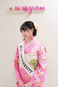 ~Xjo[VeB2022OvEz̐U葳p