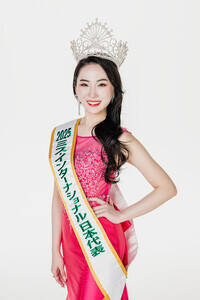 2025~XEC^[iVi{\E\舤