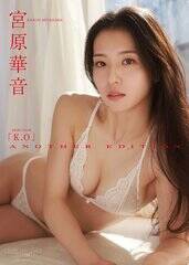 �y�\���z�{���؉��f�W�^������wK.O ANOTHER EDITION�x�B�e�F���R�땶�^���j�u�b�N�X