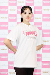 ukS[fGWFXv2026V[Ỹo[EHARUHI