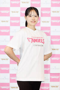 ukS[fGWFXv2026V[Ỹo[EHARUHI