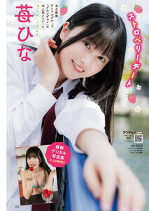 wO`sIxNo.9@OrA^䕂ЂȁiCjICHIiHcXj2025