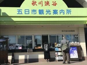 wXpK TIMESGOLDxa邩sɒ^FRESH! by CyberAgent