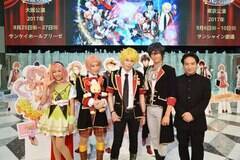 wAC`E@UEXe[W@`Stairway to Etoile`x̌J씭\BBeF~萳s