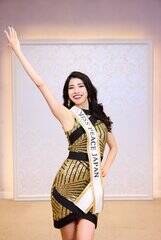 �uMiss Peace International 2026�v�O�����v���E���I�L��