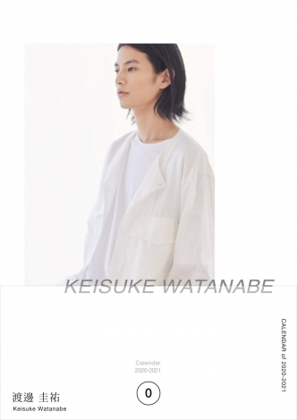 wn粌\S t@[XgJ_[ 2020-2021x\